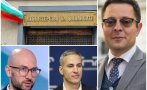 хазната продъдена министърът икономиката стряскащи данни наследството гюровците състоянието фиска катастрофално
