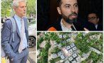 амбразурата киро скочи брани коцев мълчи мълчи отвор уста глупост лъжа