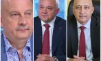 георги марков гневен пик акцията кмета кърджали една големите провокации прехода