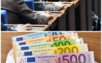 пускат кокала депутатите бетонираха автоматичното увеличение заплатите