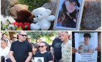 купонът смъртта мистерията ивана проговори пръв