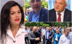 цветанка андреева акцията кмета кърджали показност пиар грешка тогава репресия
