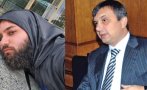пернишки потайности хора людмил стойков разследвани ятаци прокурорския син