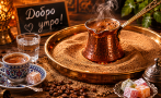 Турско кафе на пясък