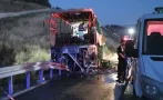 жертви катастрофа турция сред тях бебе