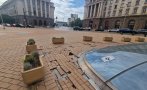 ало терзиев грозни дупки зейнаха ларгото жълтите плочки изпочупени изкъртени снимки