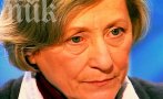 нешка робева пик ретро радев пази предателства