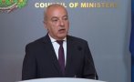 гълъб донев разкри случва финансите държавата новият дълг неизбежен пълзят фалшиви новини бюджети започва пестене спиране излишните харчове