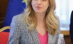 доцова представи приоритетите работата парламента ръководители дипломатически мисии снимки