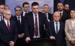 жълтопаветниците зануляват оттекоха друго