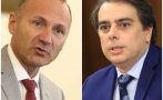 горещо пик росен христов отговори асен василев закани съди грешката съди другите себе