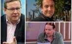 явор дачков доказателства случая калушев дискове голи снимки прочие редно новата власт разкаже всичко петрохан игла конец