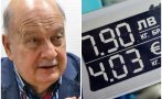пик георги марков българия възход имаме възход цените държави държавата