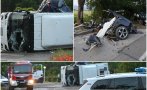 зловещата касапница шокиращи подробности фаталната гонка 150 софия