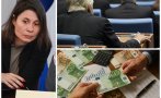уникум скандален законопроект образованието вади пари семейния бюджет