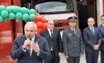 тотална излагация демерджиев честитка юни било празник видео