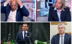 епичен екшън минути крясъци ефир сашо симов съветничка ппдб изпокараха терзиев свети благо великомълчаник