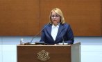 горещо пик дпс категорични пенсиите засяга достойнството пенсионерите държавата социална функция видео