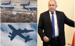 ултиматума радев американските военни самолети напускат летището софия