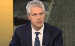 шизофрения ефир вижте лъжите благомир коцев казуса баба алино