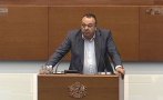 горещо пик изцепките костадин петър петров минаха всякакви граници хамид хамид гневно недопустимо видео