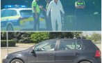 пик крум савов шокира столични полицаи ндк снимки