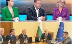 екшън анализ направи правителството месец управление