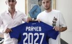 левски обяви трансфера адриан райчев