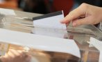 отново избори населени места останаха без кметове