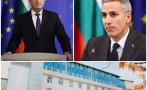 скандални разкрития сигнал премиера радев търговия постове злоупотреби нерушения онкоболницата ппдб управлението кабинета гюров