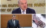 румен петков разкъса амбиции кандев дондуков обърка мвр сцената народния театър бих пожелал успех