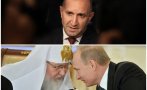 радев взе правилното решение санкционираме руския патриарх заради политическите възгледи санкционираме всеки свещеник откаже венчае двама мъже черкват