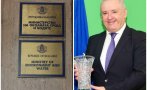 първа рокада кабинета радев уволниха зам министъра екологията атанас костадинов