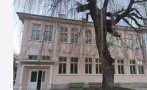 ремонтират основно сградата вековно читалище земен