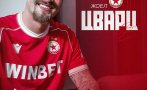 официално цска първо ново попълнение взе звезда първа лига