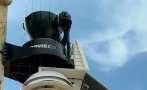 нова метеостанция черноморието известява риск природни бедствия