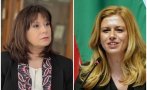 изненадващо писмо омбудсманът иска нищо общо процедурата предсрочното освобождаване главния прокурор