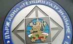 кабинетът предлага временно изпълняващ председател дар