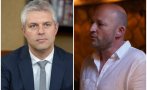 става напечено благомир коцев трепери собственикът куб коропация варна