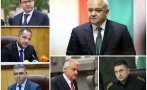 шестима министри вътрешните работи получиха доклад 250 страници милиони отивали ремонти служебни облекла вместо превенция катастрофите