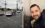 късен ново разкритие убийството лъвов мост дрога крадени дрехи стоят смъртта хвърления главата надолу мъж