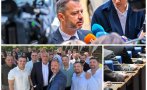 горещо пик делян добрев официално поиска освободен депутат