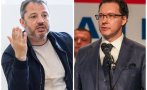 случва герб било спонтанно даниел митов разкри делян добрев решил оттегли