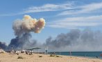русия забрани детските лагери крим територията опасна