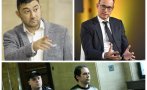 града васко ухото столично училище назначи охрана доказан педофил три присъди пращал голи снимки ученици