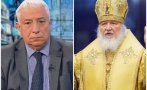 1430 единствено пик журналистът валери тодоров горещ коментар правилно радев наложи вето санкциите руския патриарх живо