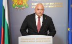 политически оксиморон подсъдим министър прави стожер законността
