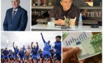 стигна дъното васил божков хленчи свършили милиони