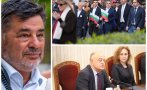президентска бъркотия пълен разпад координацията разминаха гюров