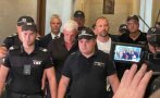 ексклузивно пик билетът концерта евро един таен свидетел разплел цялата корупционна схема благомир коцев компания документи